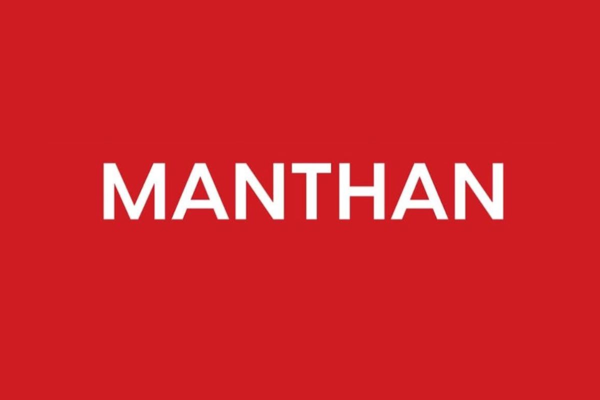 Legal Job | Legal Associate at Manthan [Salary Rs 25K]: Apply Now!