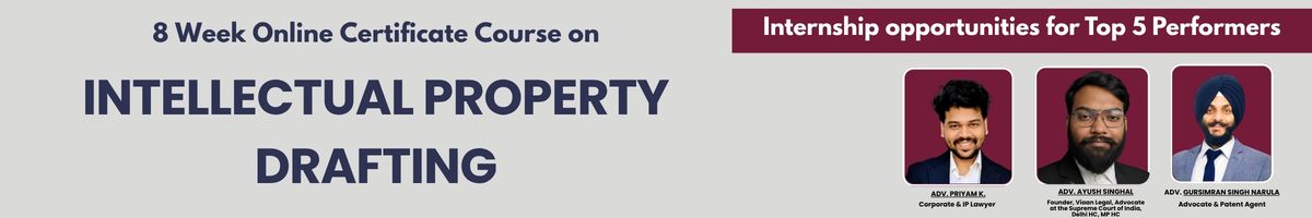 IP Drafting LawMarg Header Banner