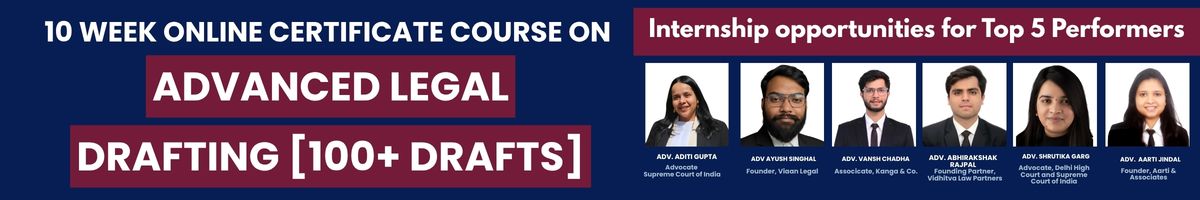 ALD Batch 6 LawMarg Header Banner