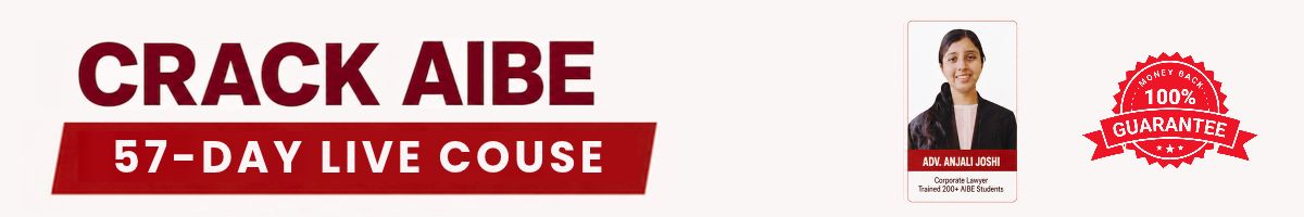 AIBE Course