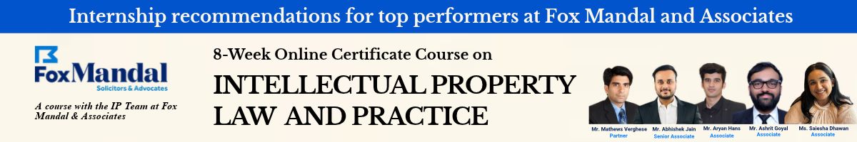 IPR Course