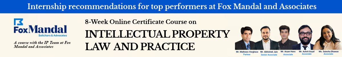IPR Course