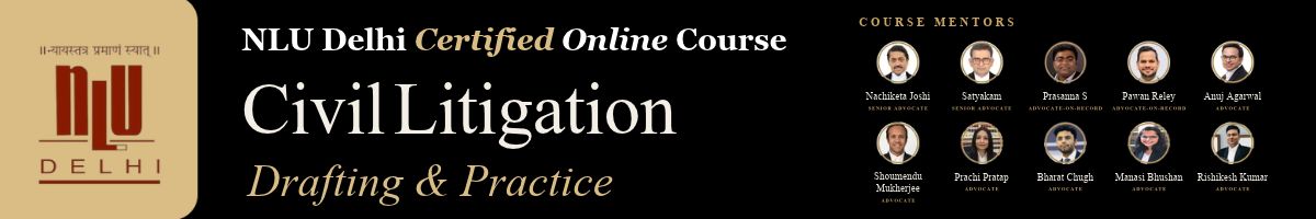 NLUD Civil Drafting Course