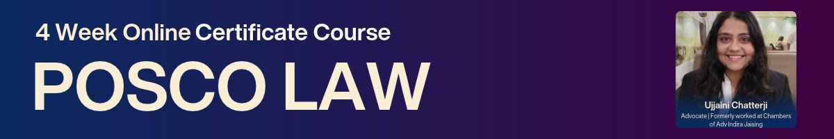 POSCO Law Course